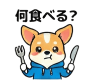 818490913