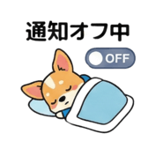 818490929