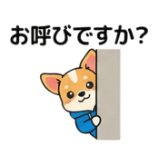 818490934