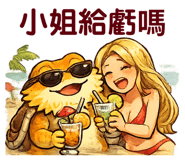 818496235