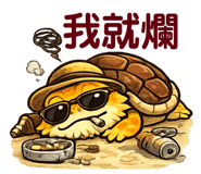 818496261