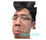 818496491