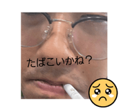818496494
