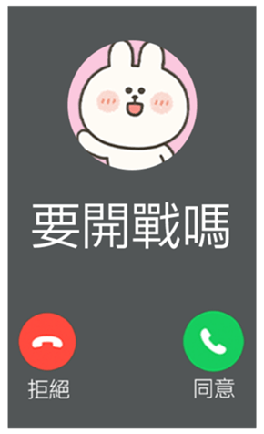 818499834