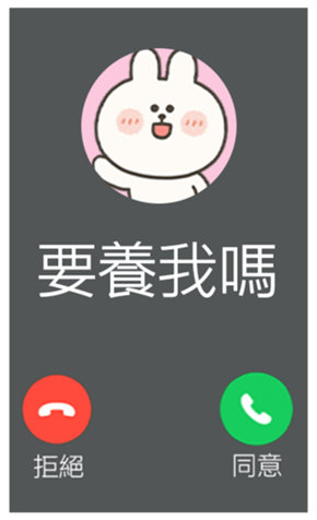 818499844