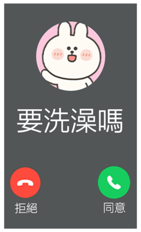 818499845