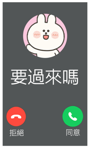 818499846