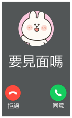 818499849
