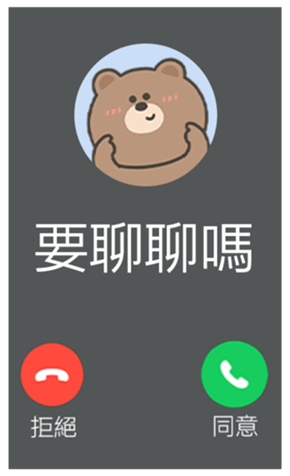 818499859