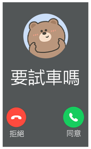 818499862