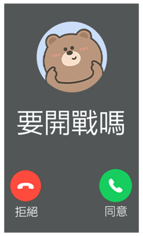 818499866