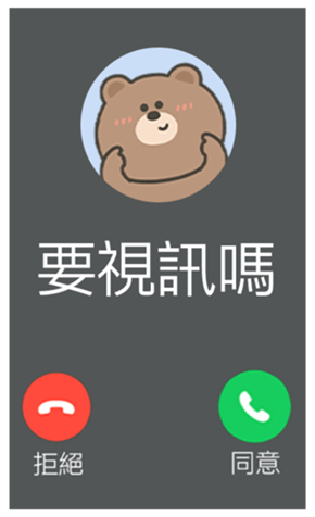 818499867