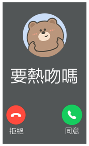 818499869
