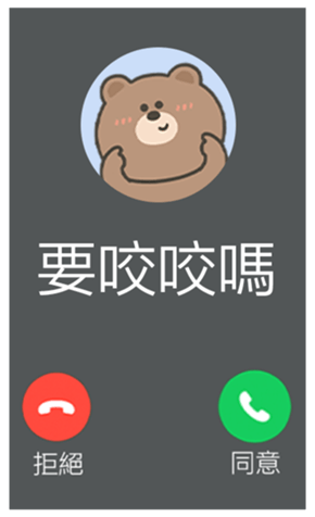 818499871