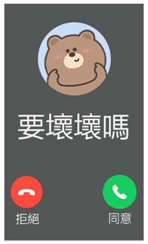 818499872