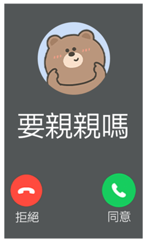 818499874