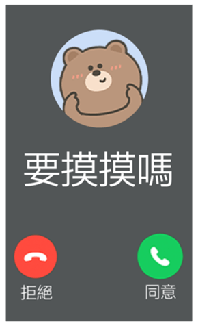 818499875