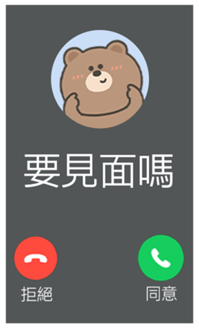818499881