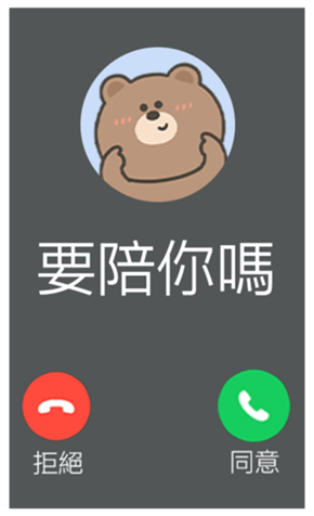 818499884