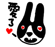 818503583