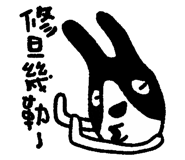 818503595
