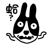 818503596
