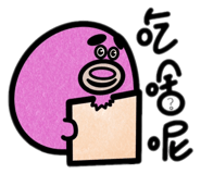 818506359