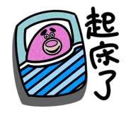 818506362