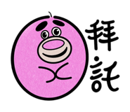 818506368