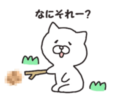 8185074