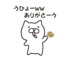 8185075