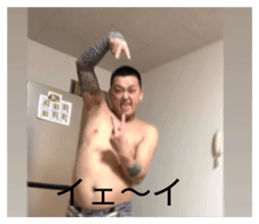 818508114