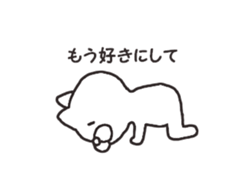 8185085