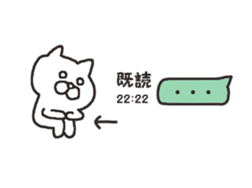 8185088