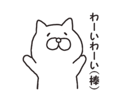 8185096