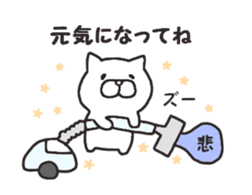 8185098