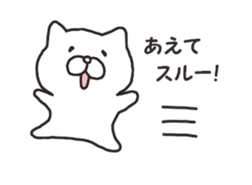 8185102