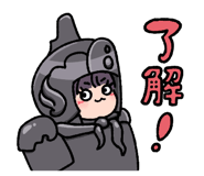 818513965