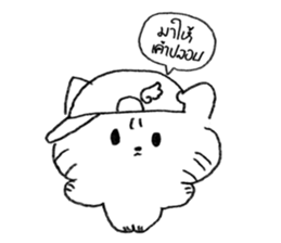 วาดแมวเล่น 9 รูปที่ 3