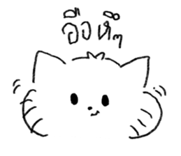 วาดแมวเล่น 9 รูปที่ 19