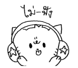 ลายที่ 39