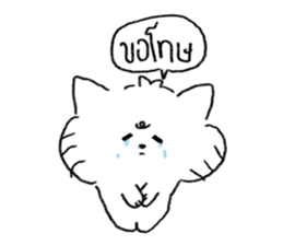 วาดแมวเล่น 9 รูปที่ 22