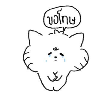 ลายที่ 22