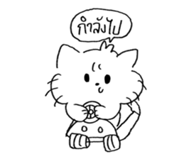 วาดแมวเล่น 9 รูปที่ 30