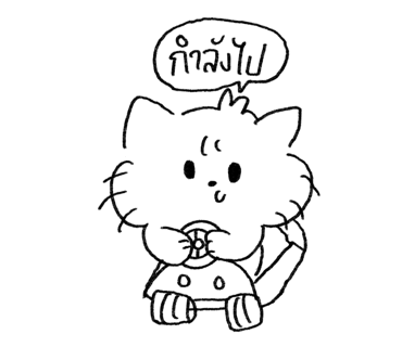ลายที่ 30