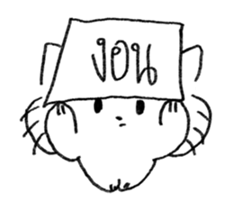 ลายที่ 77