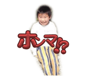 818520828