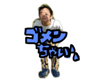 818520829