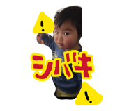 818520836