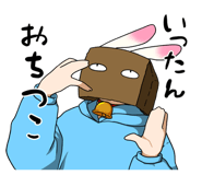 818521194